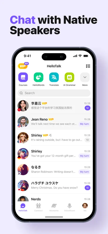 HelloTalk screenshot 1