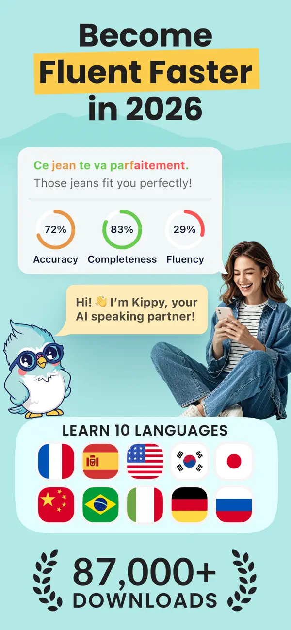 Kippy screenshot 1