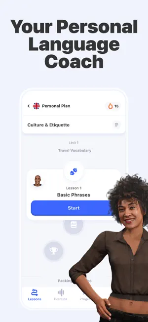 Praktika screenshot 1