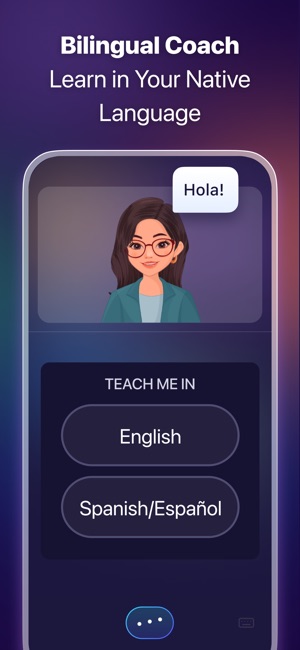 ELSA スクリーンショット4