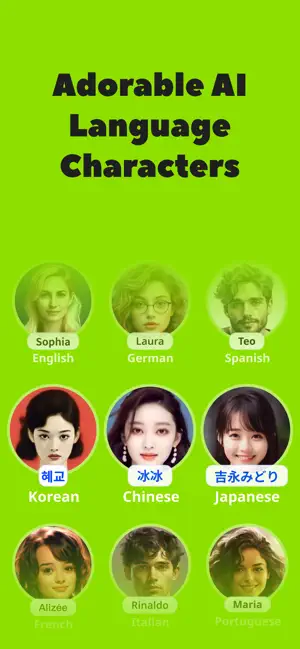 LingChat スクリーンショット1