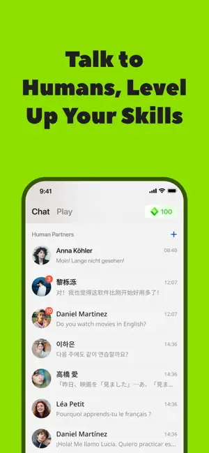 LingChat スクリーンショット2