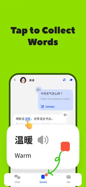 LingChat スクリーンショット5